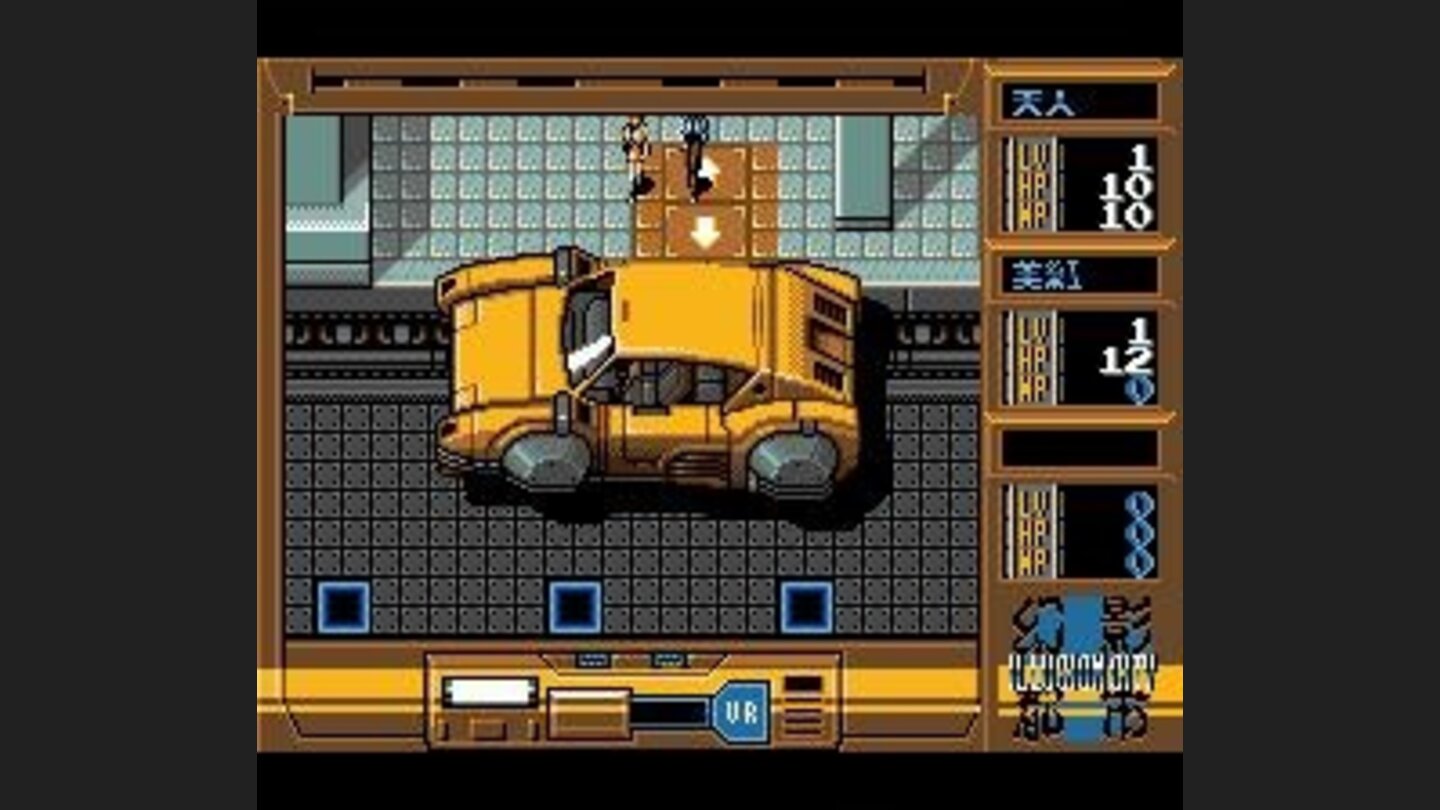 This strange vehicle will transport you through the city