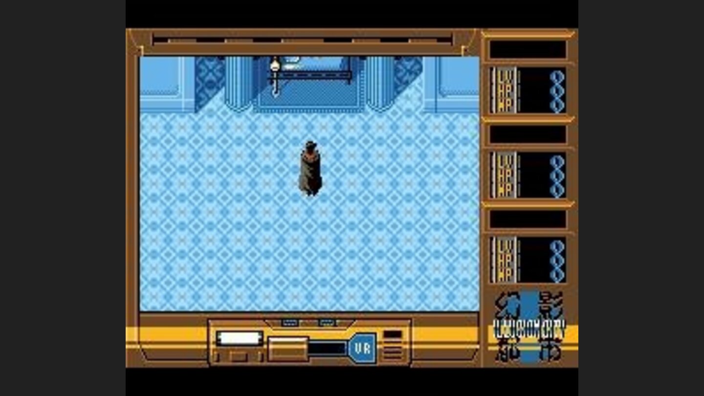 Meanwhile, in the Illusion City...