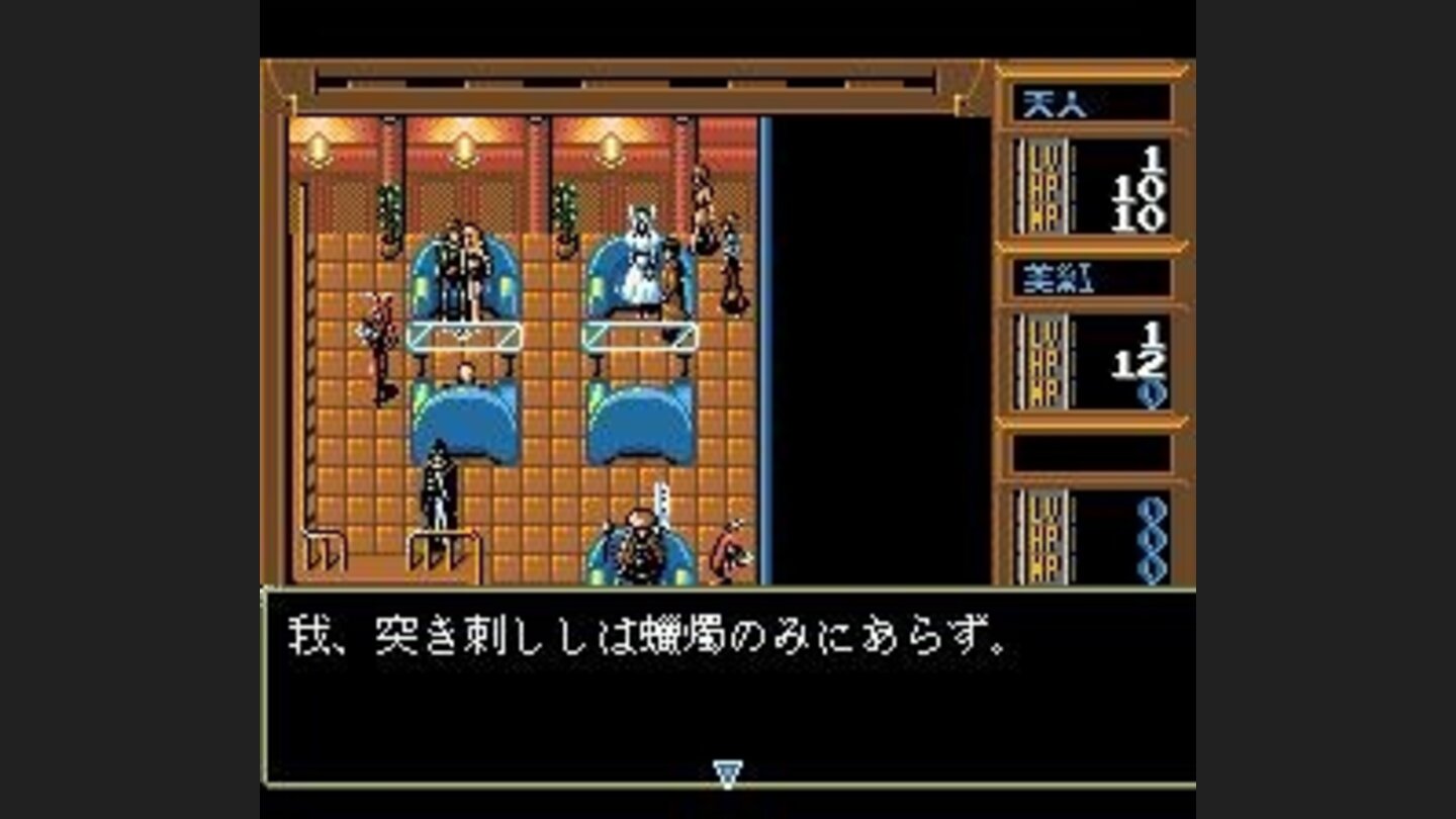 Talking to people in the bar