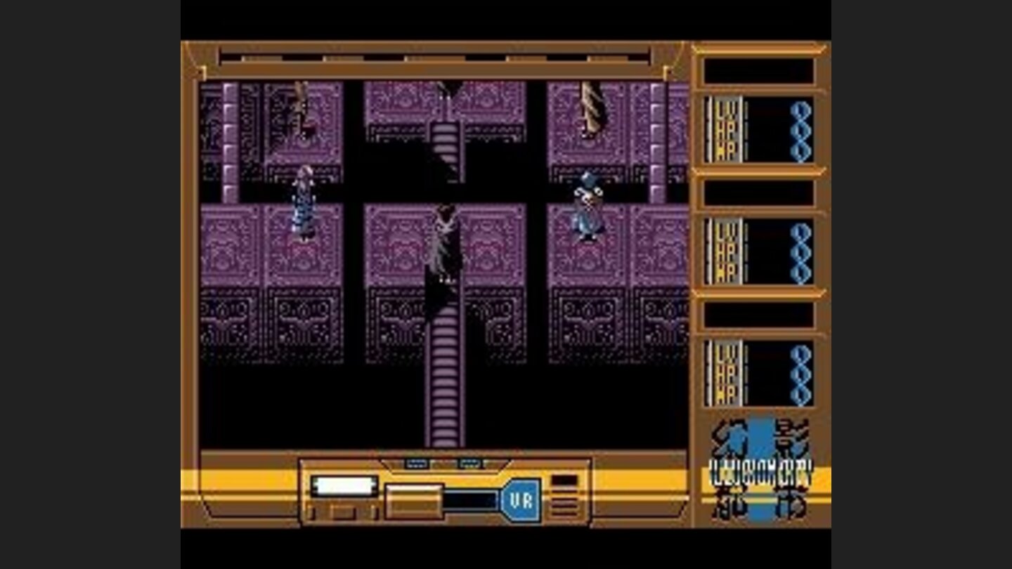 A mysterious violet place