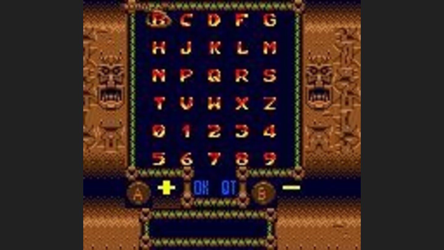 Password screen. Insert the correct sequence and continue your current adventure!