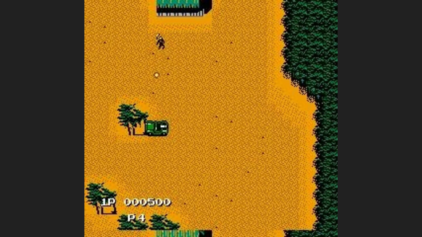 The machine gun weapon always fires upwards in relation to the screen