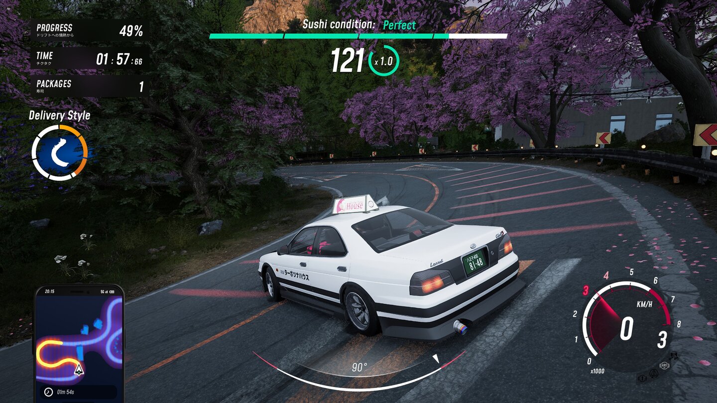 JDM: Japanese Drift Master