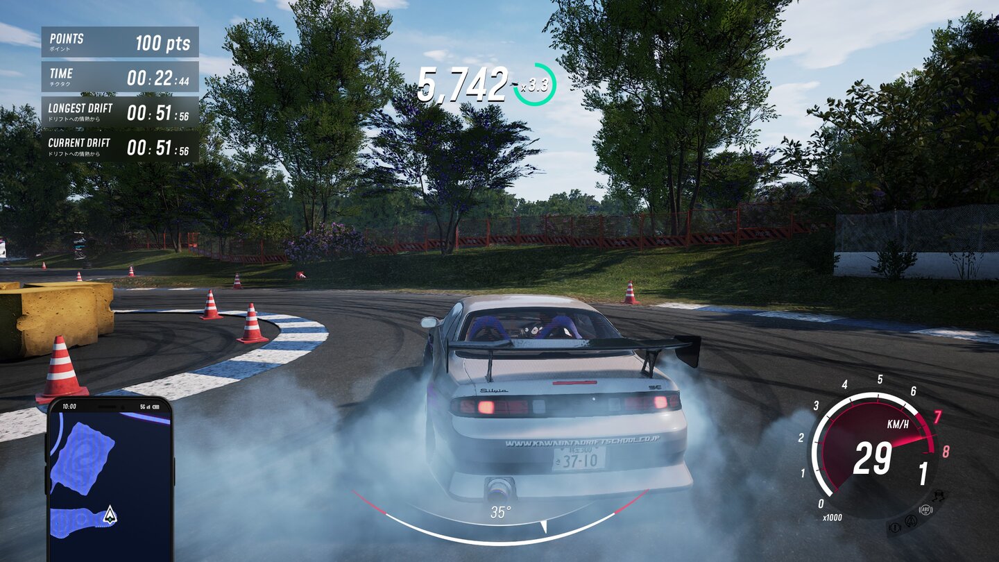 JDM: Japanese Drift Master
