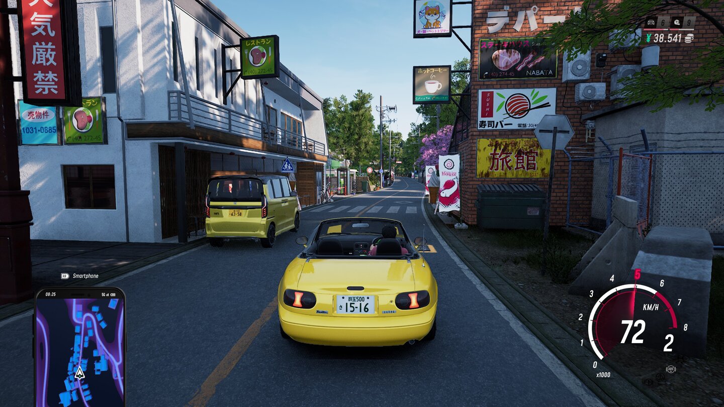 JDM: Japanese Drift Master