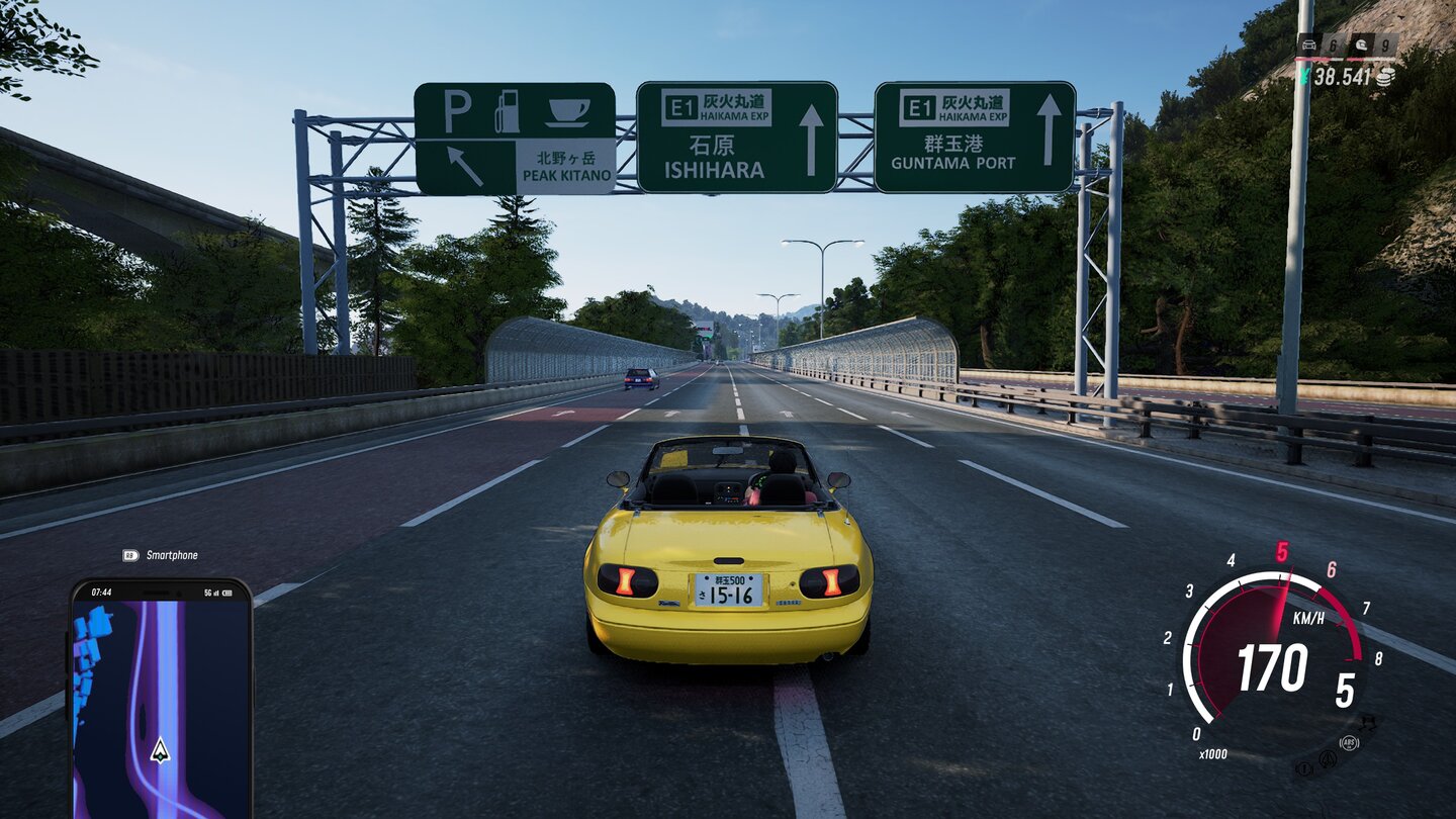 JDM: Japanese Drift Master