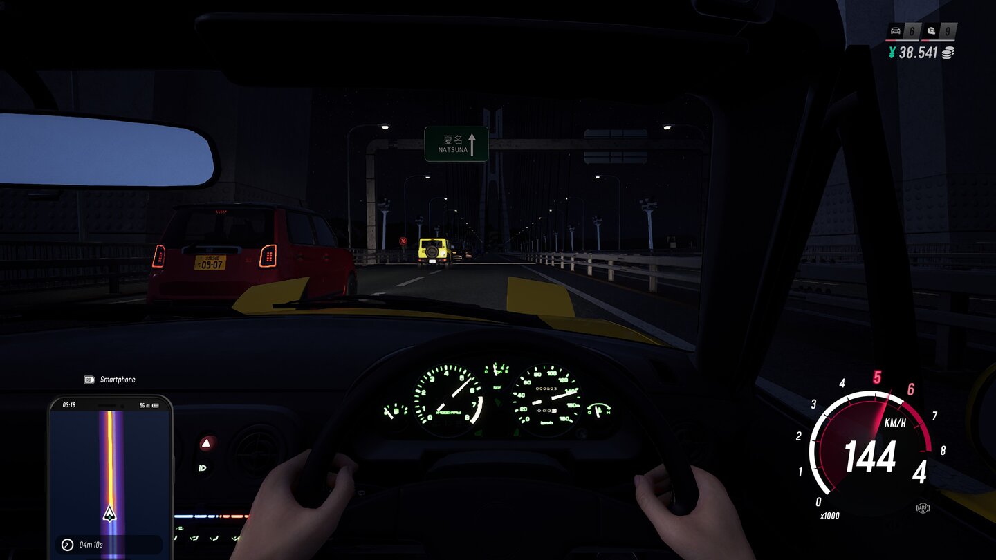 JDM: Japanese Drift Master
