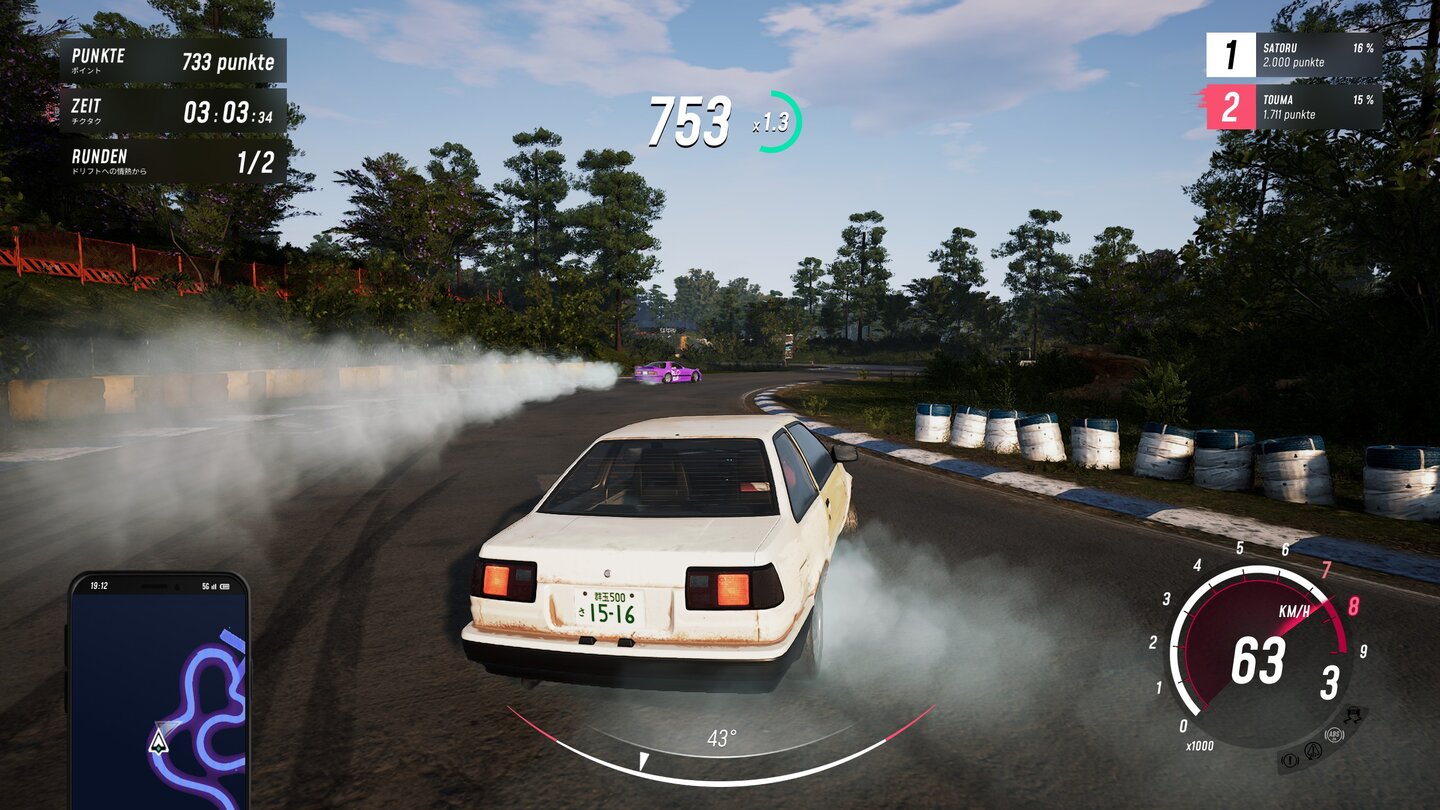 JDM: Japanese Drift Master