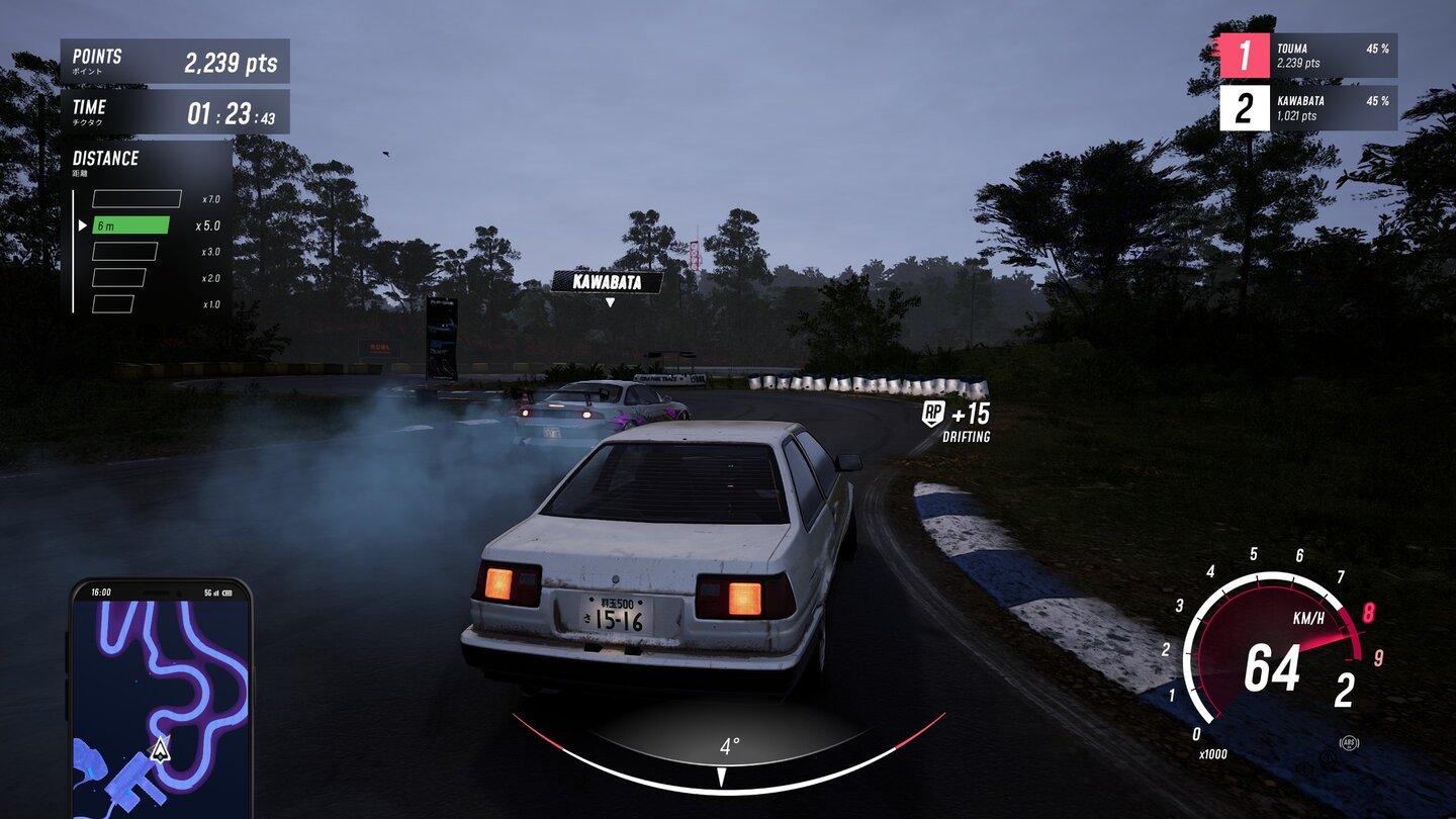 JDM: Japanese Drift Master