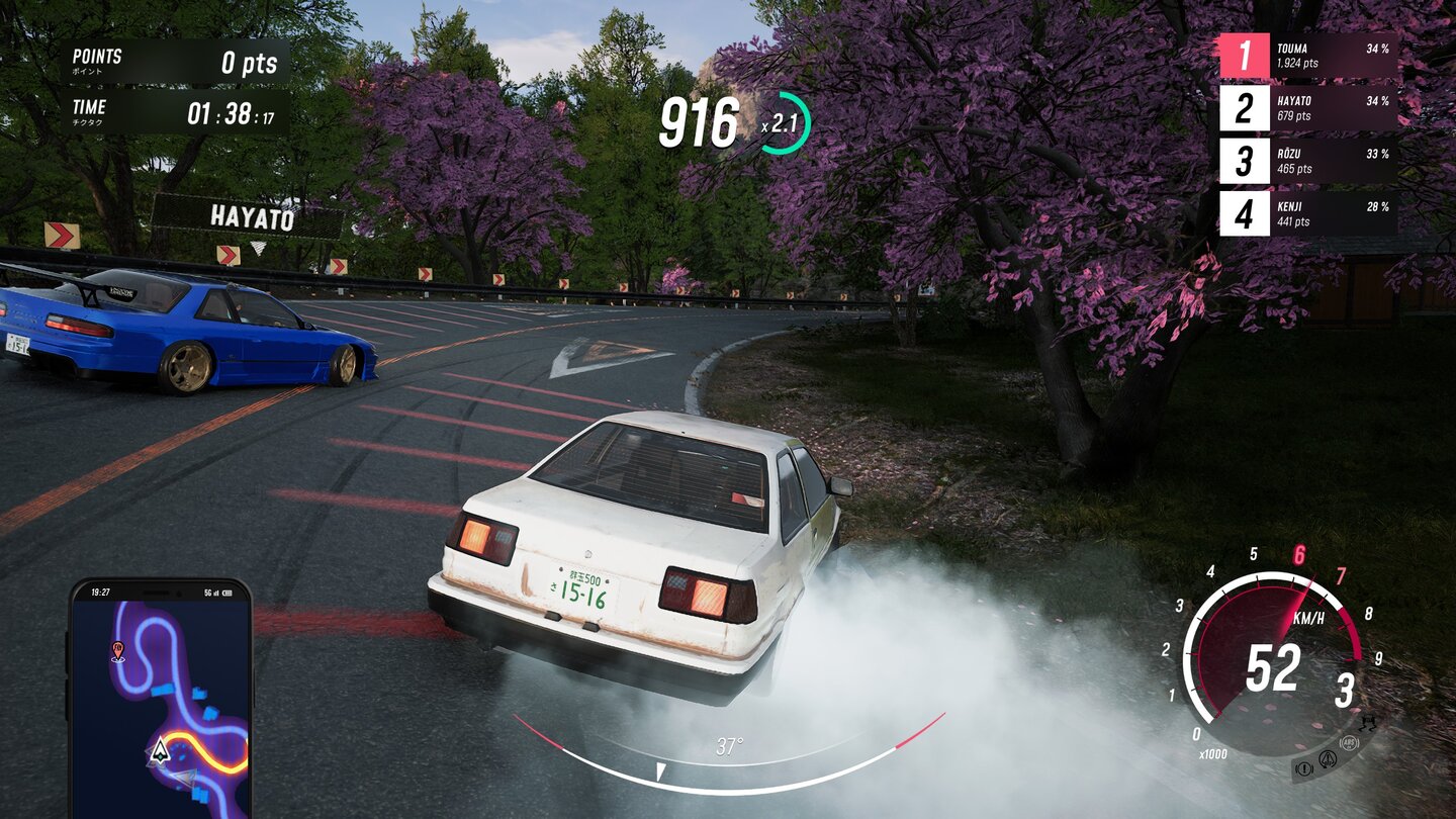 JDM: Japanese Drift Master