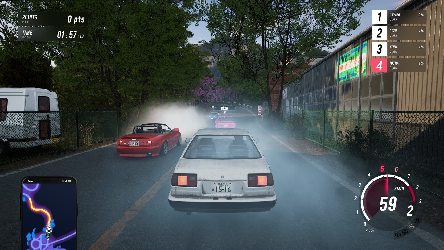 JDM: Japanese Drift Master