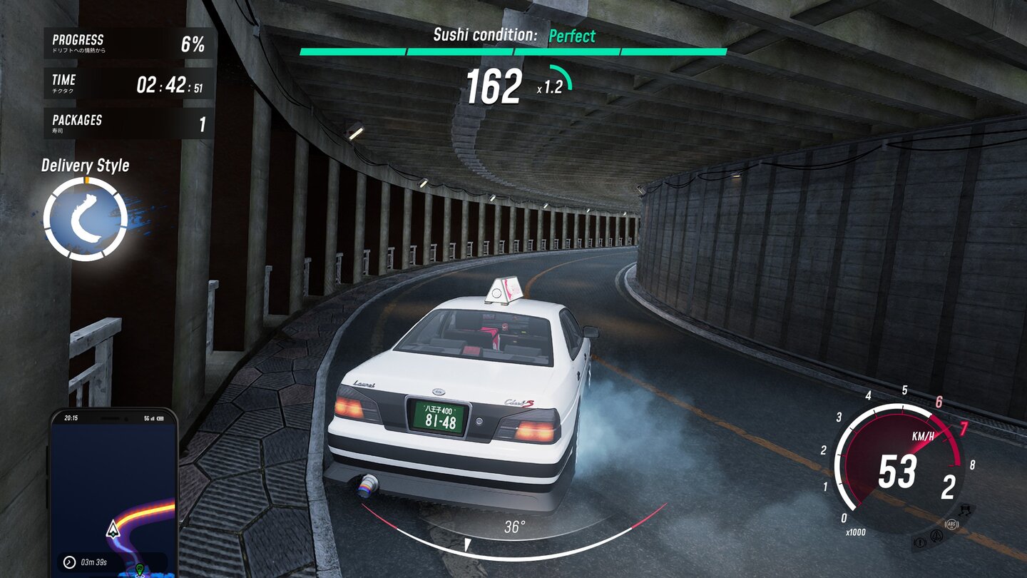 JDM: Japanese Drift Master