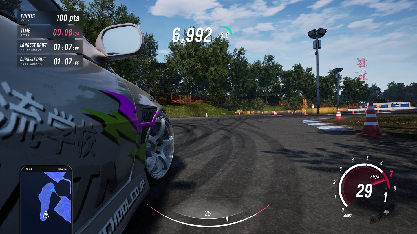JDM: Japanese Drift Master