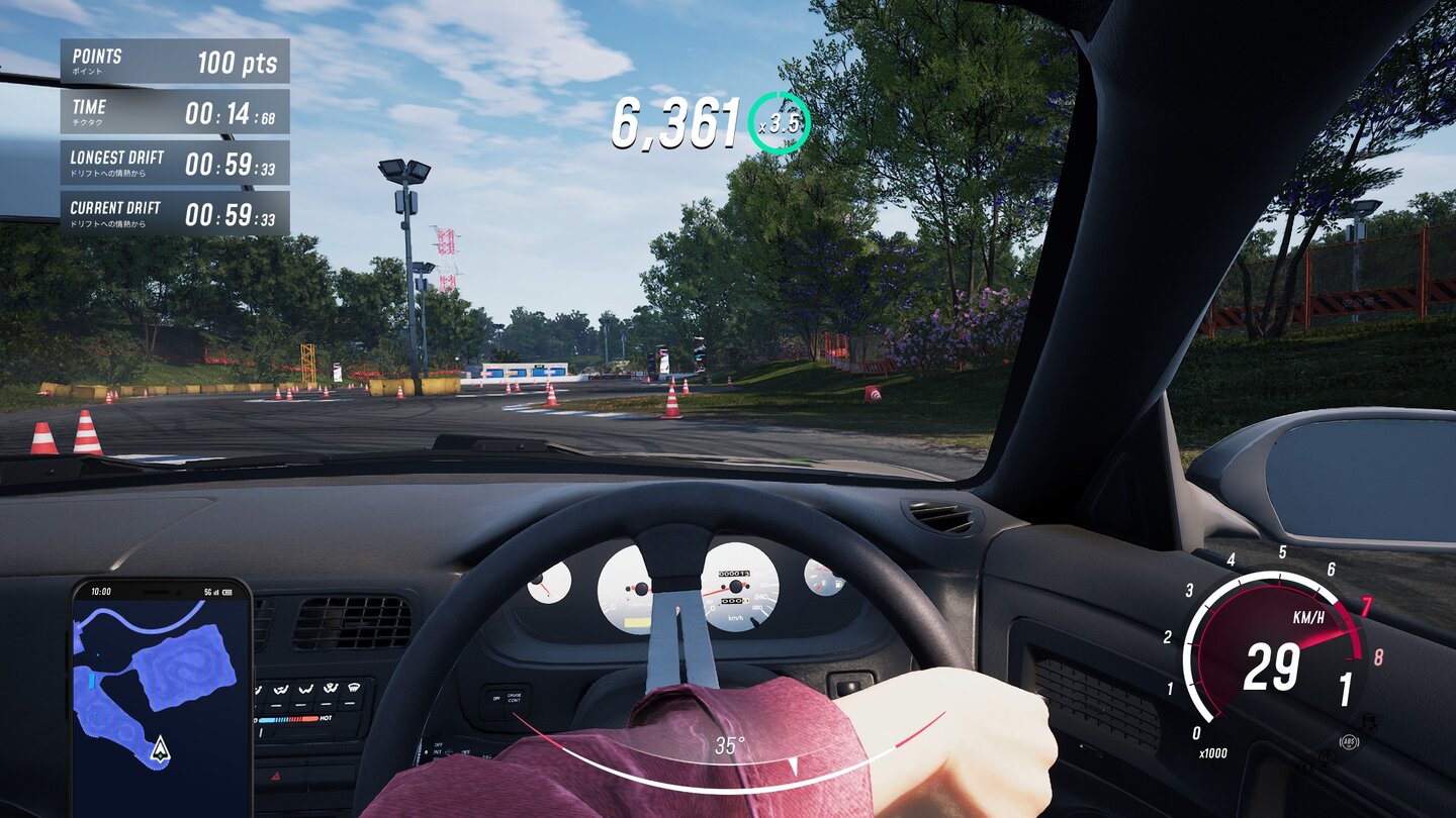 JDM: Japanese Drift Master
