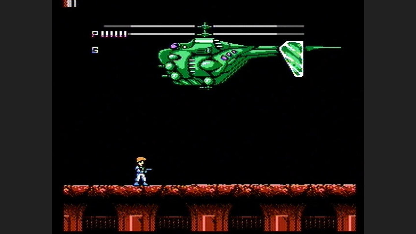 The first level boss