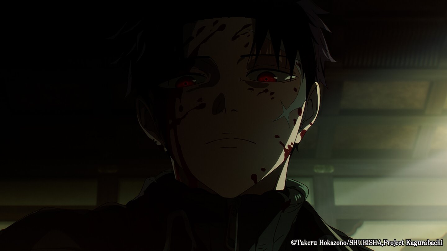 Kagurabachi (© Cypic Takeru Hokazono)