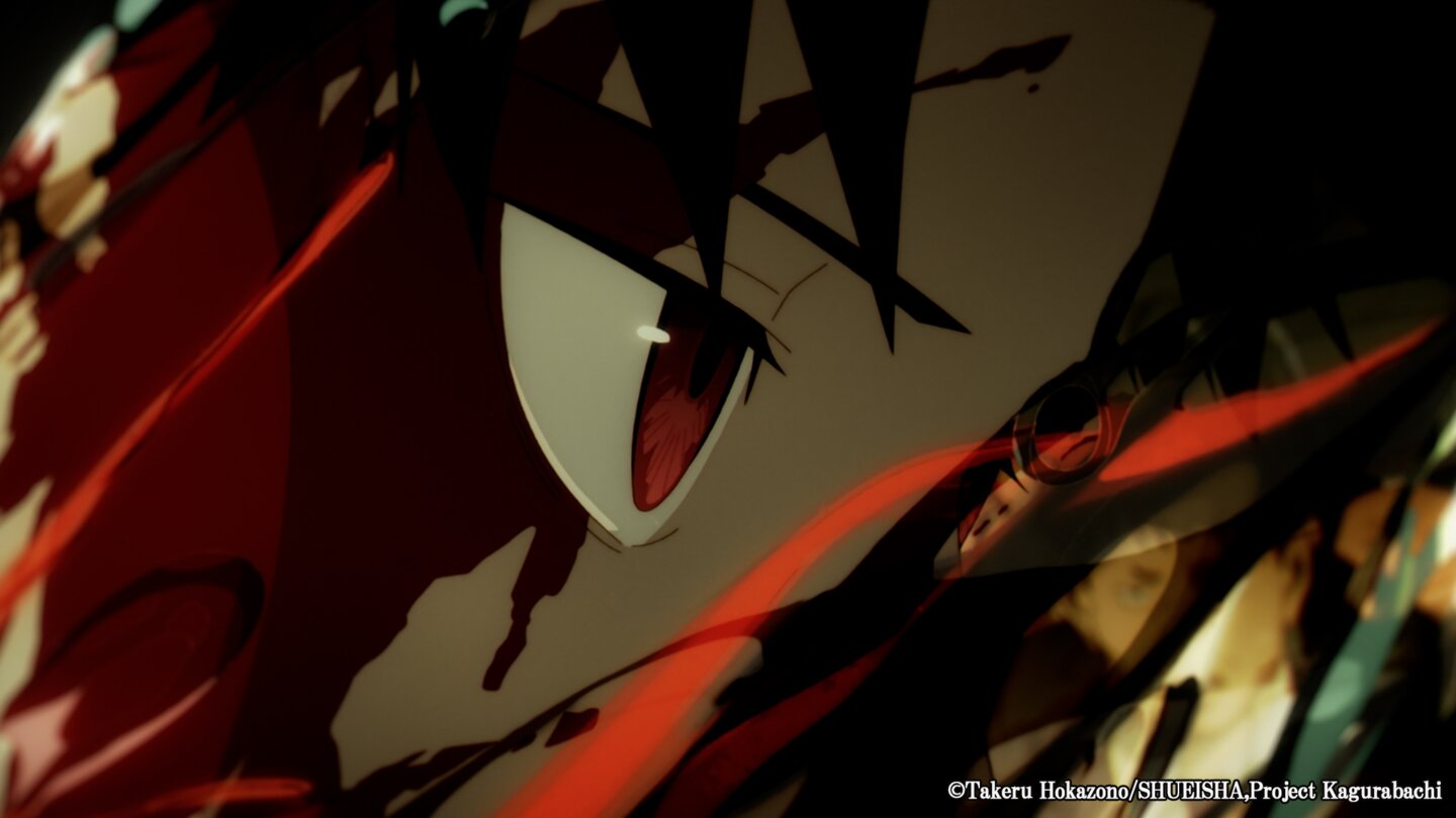 Kagurabachi (© Cypic Takeru Hokazono)