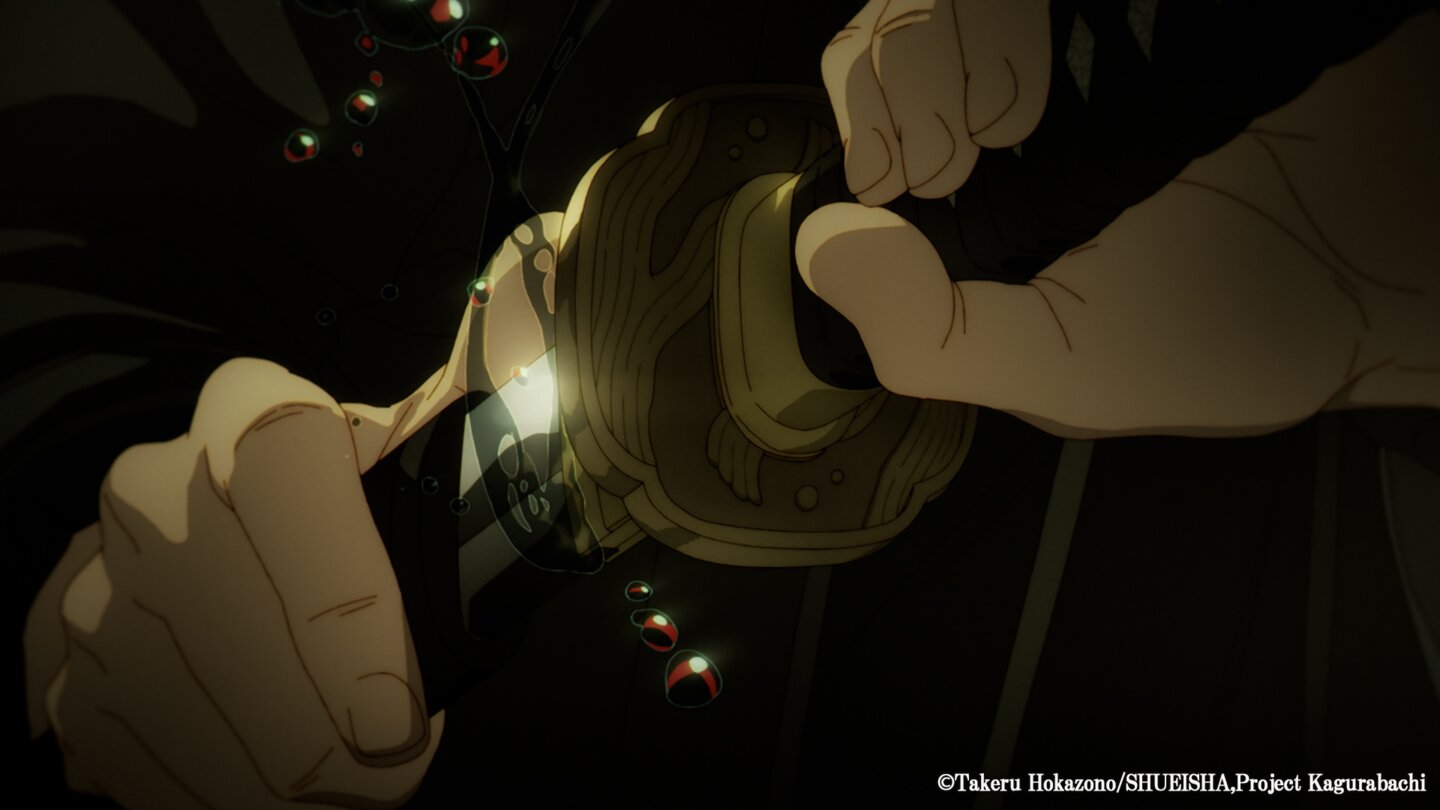 Kagurabachi (© Cypic Takeru Hokazono)