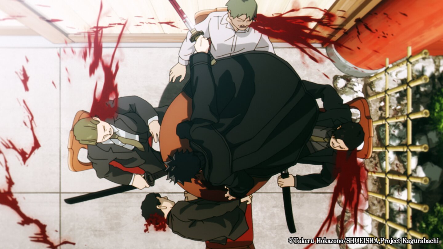 Kagurabachi (© Cypic Takeru Hokazono)