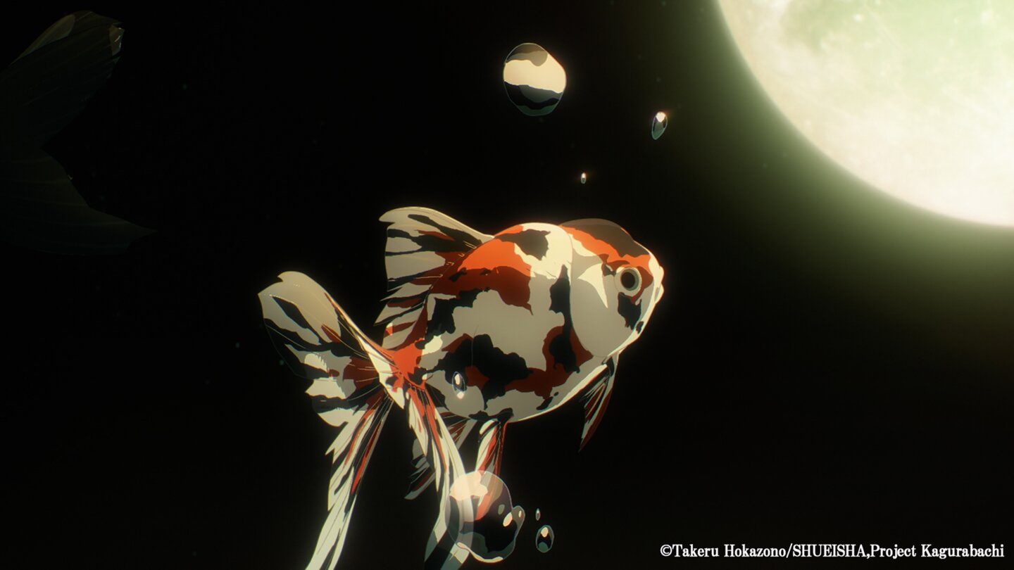 Kagurabachi (© Cypic Takeru Hokazono)