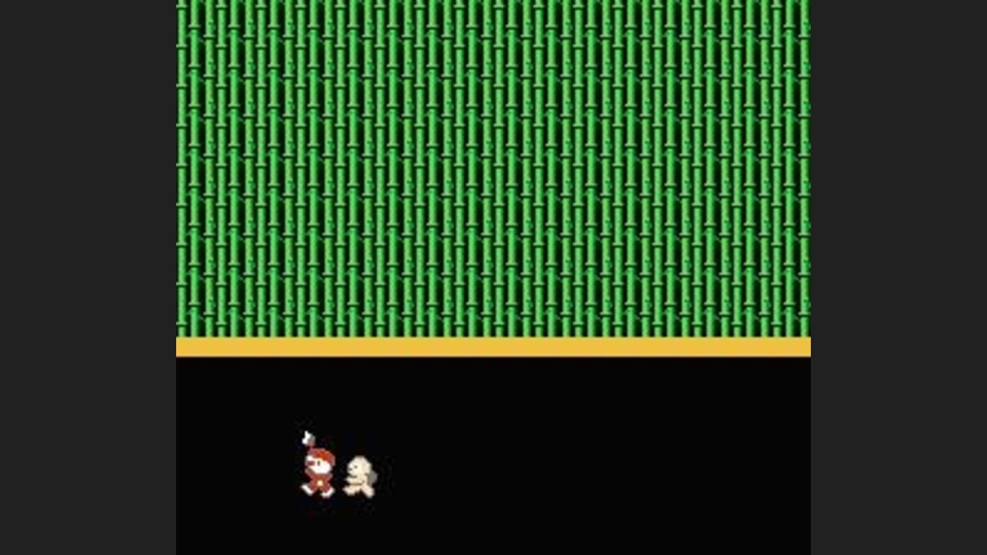 Preparing the title screen...