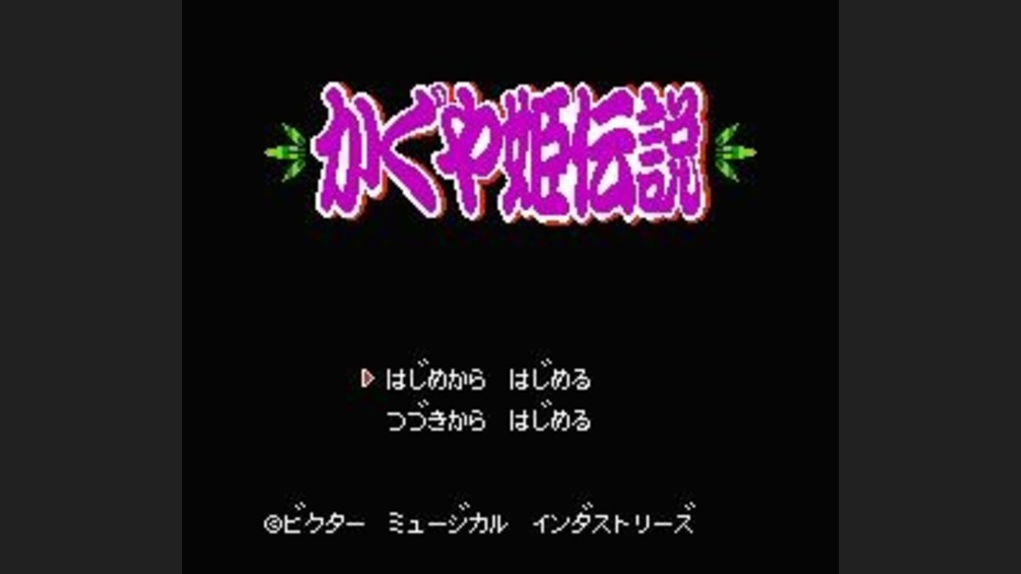 ...and here it comes!