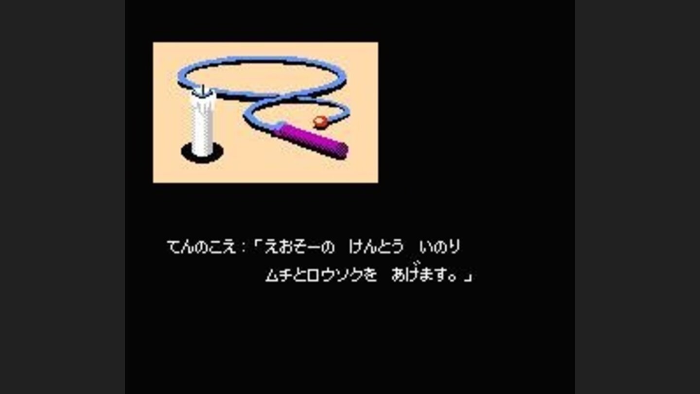 Getting items from the Emperor