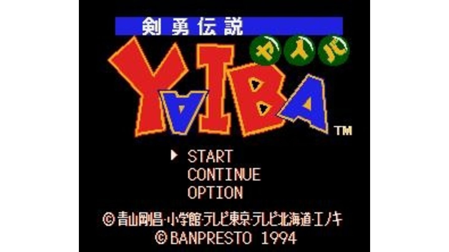 Title screen