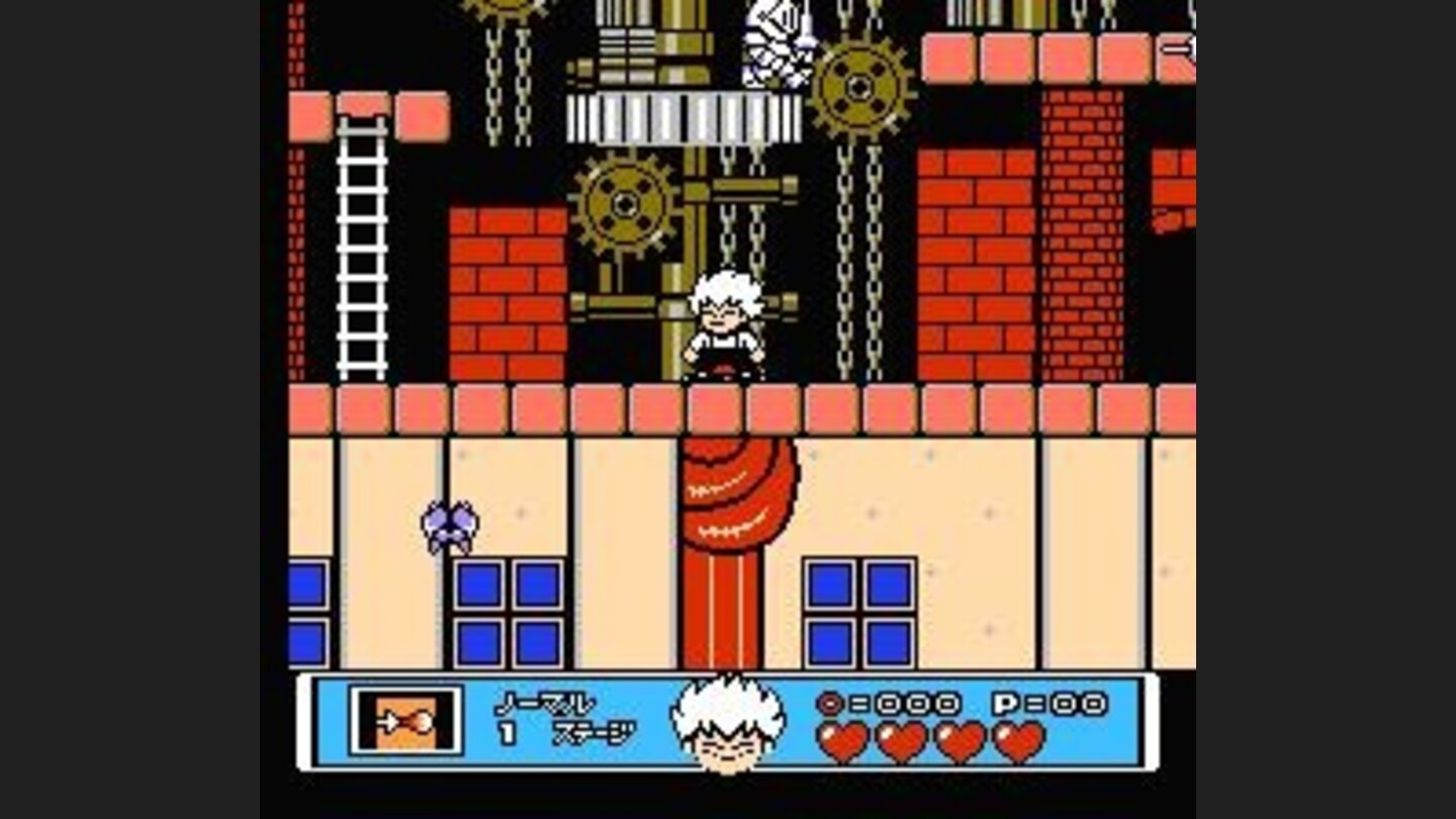 Pretty high-tech for a vampire