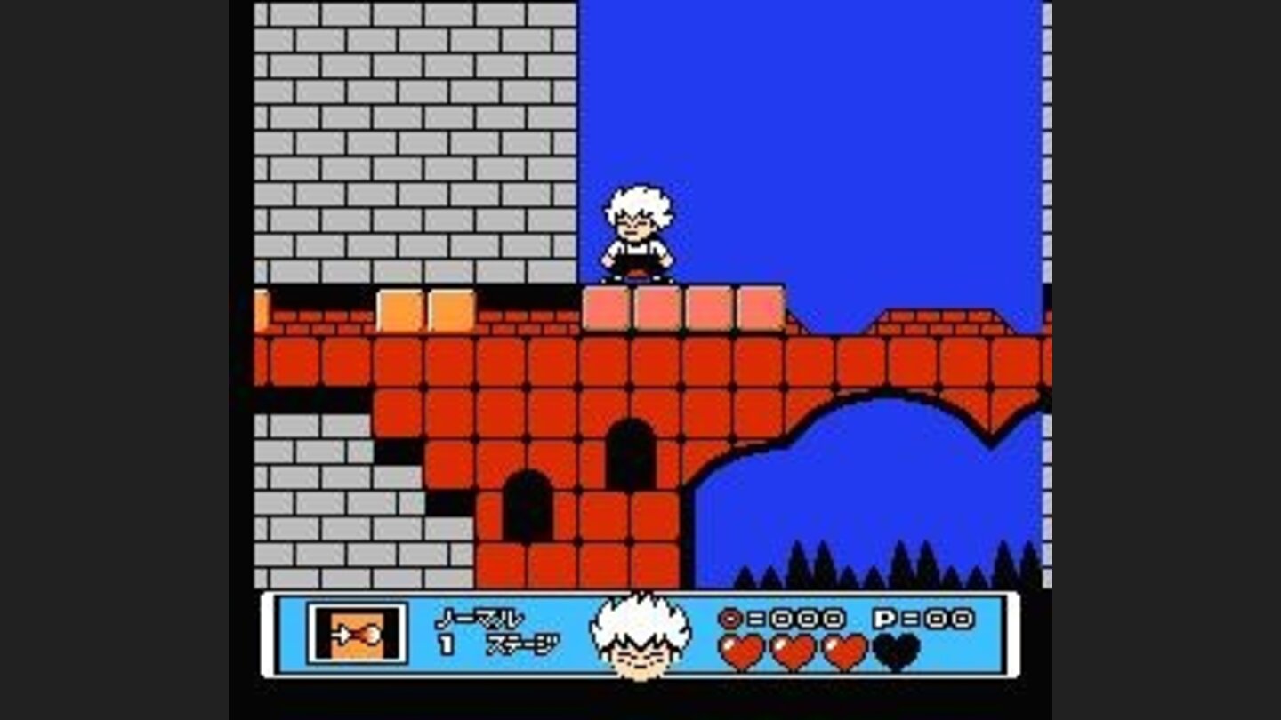 Be careful not to fall down