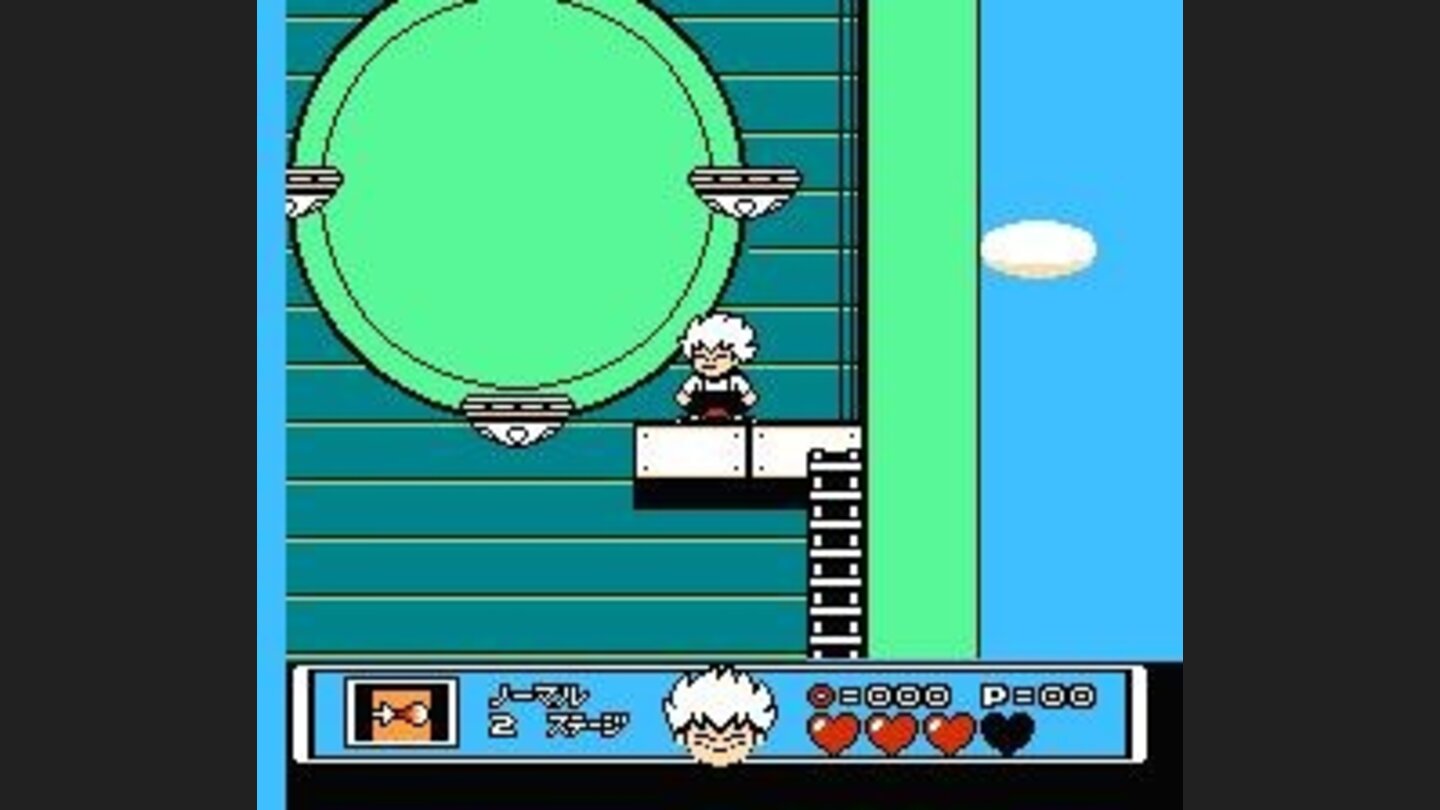 Moving platforms, naturally