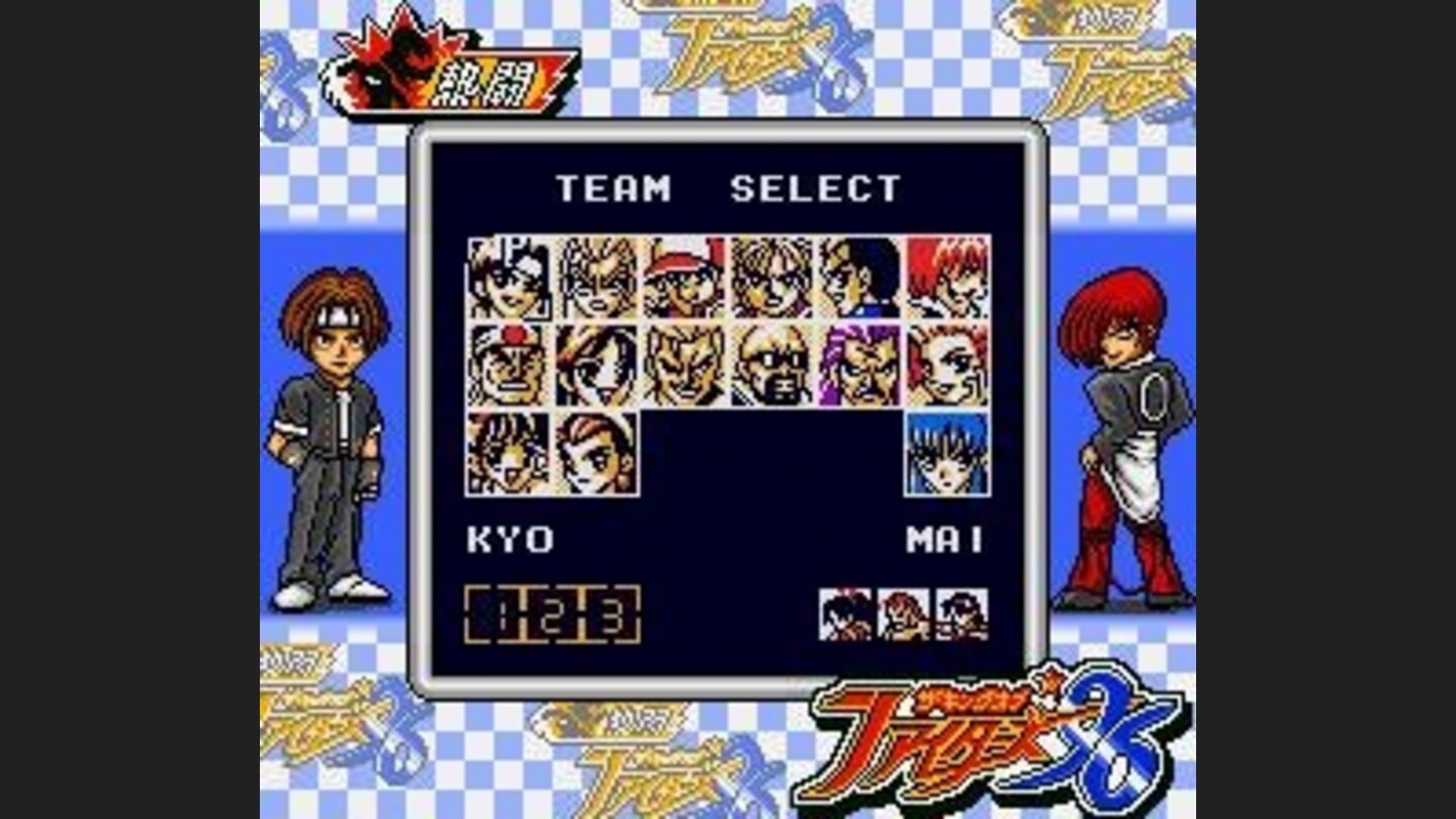 Team selection: now, the violent fighting will come again...