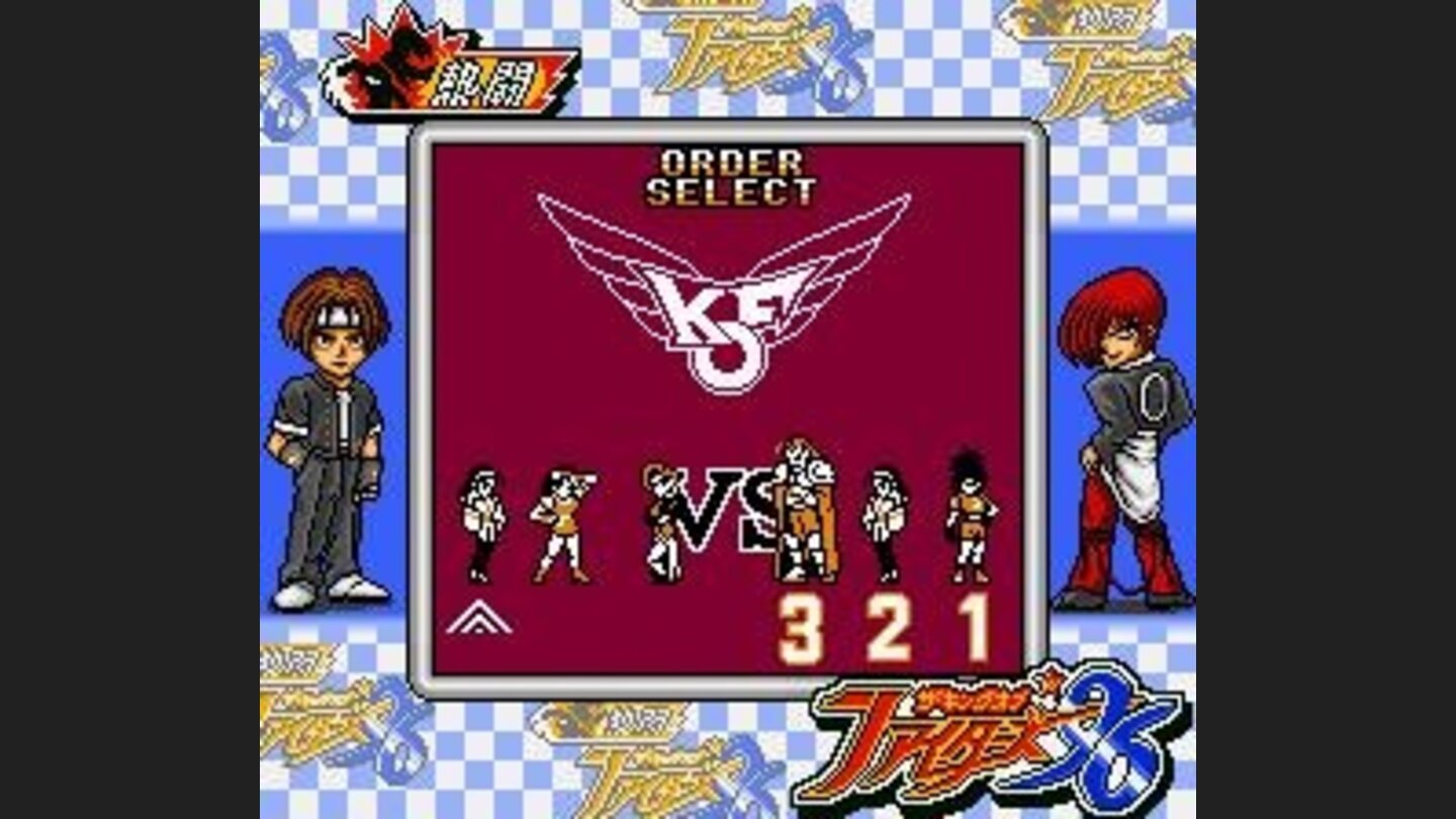 Selecting the battle order.