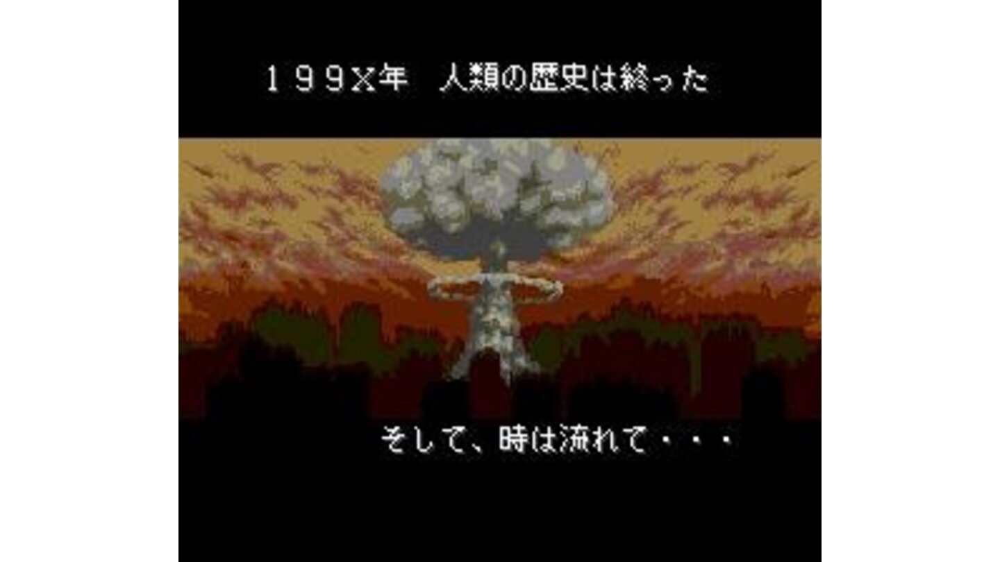 Intro to Megami Tensei II