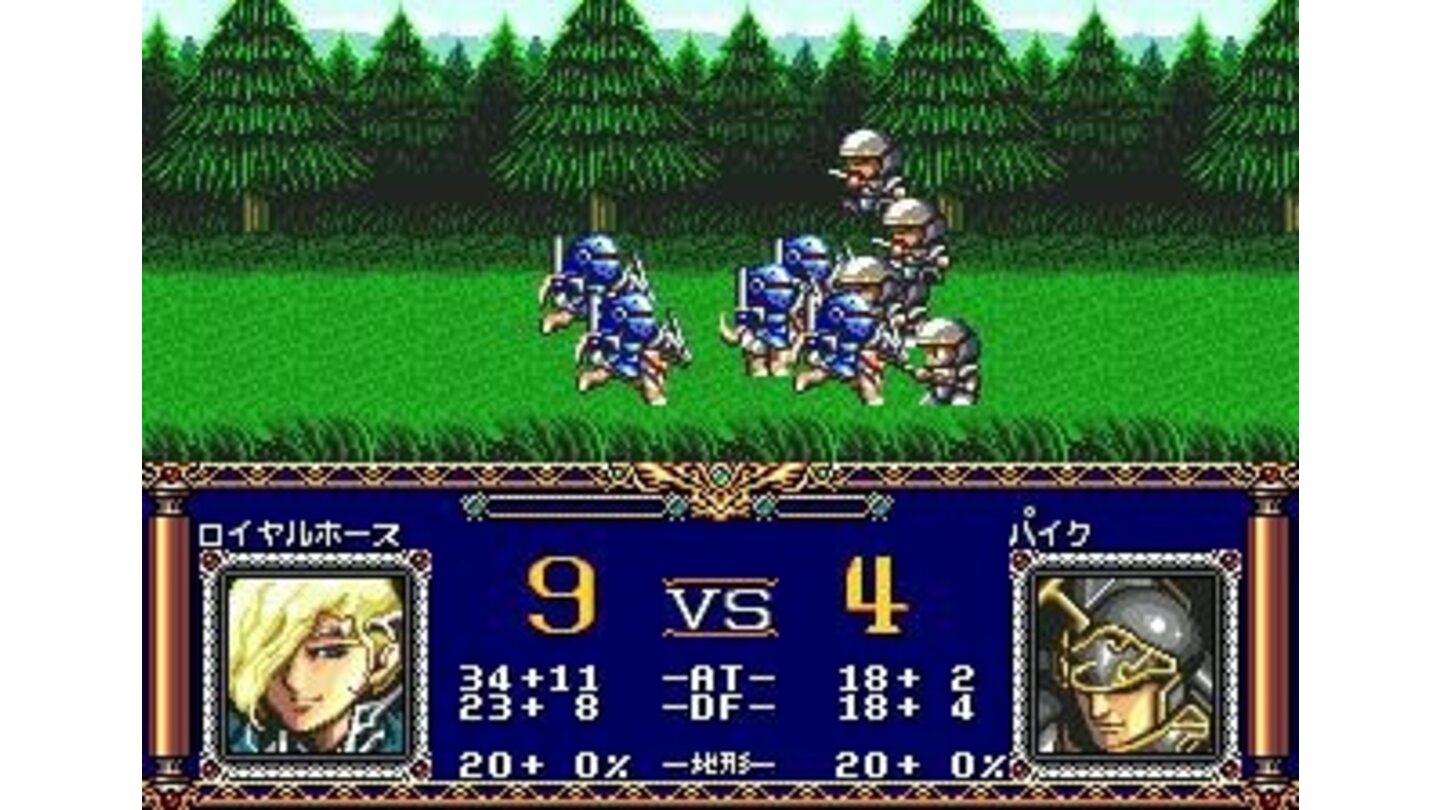 Battle sequence outdoors, in a forest