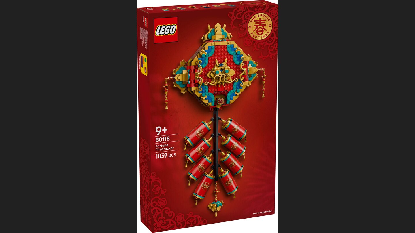 LEGO Lunar New Year 2026