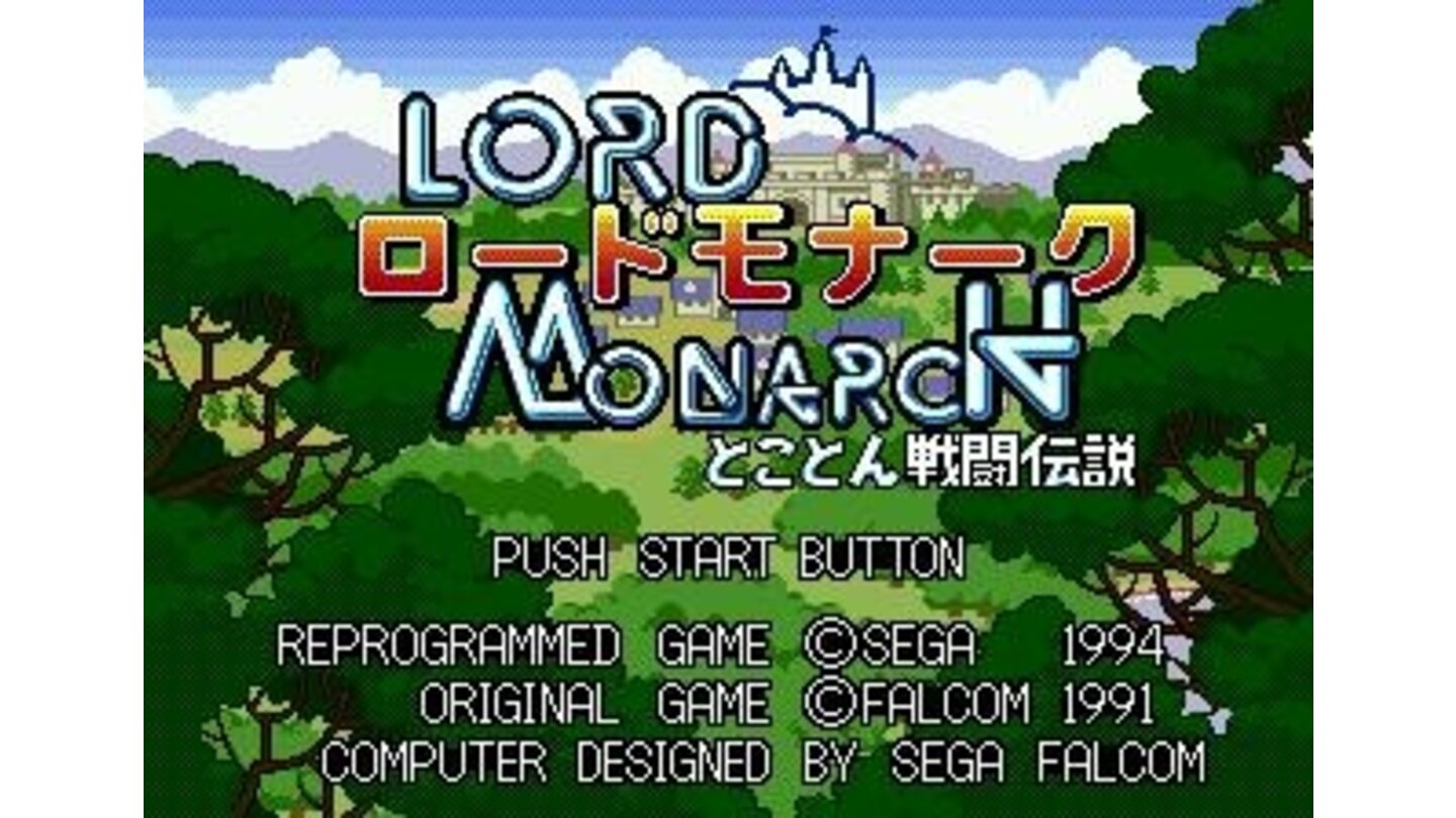 Title Screen