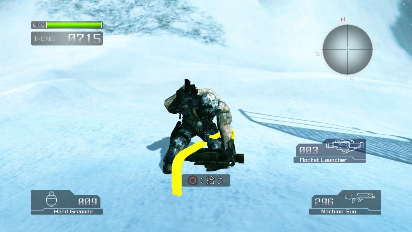 Lost Planet Extreme Condition 8