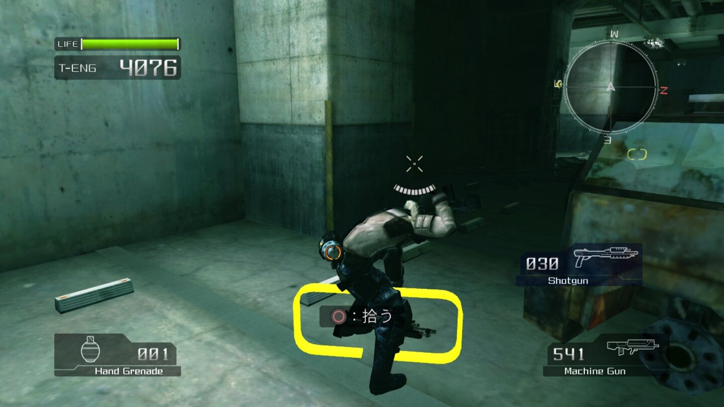 Lost Planet Extreme Condition 9