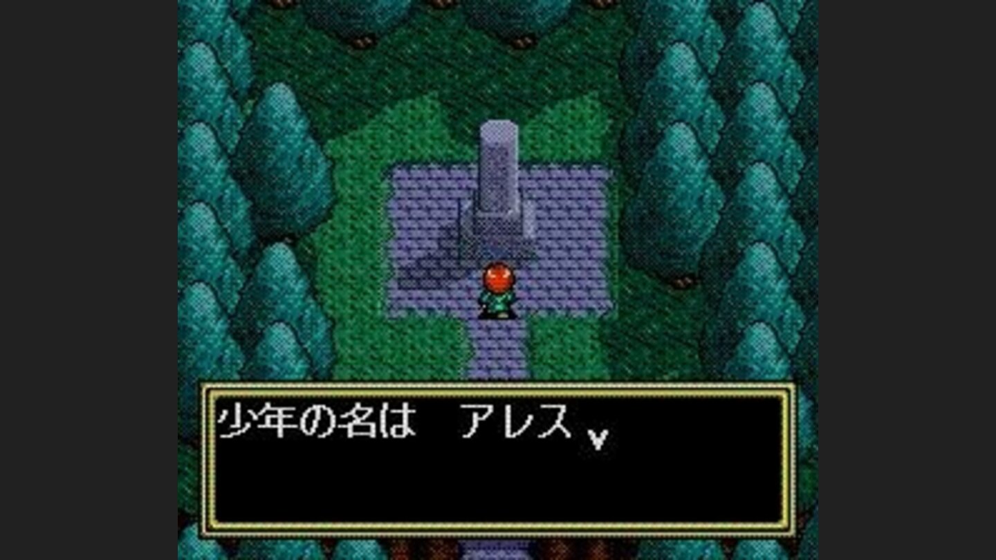 Starting location: Dragonmaster Dynes grave.