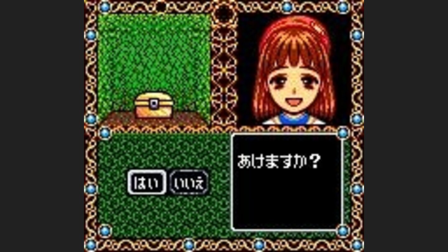 Found a treasure chest!