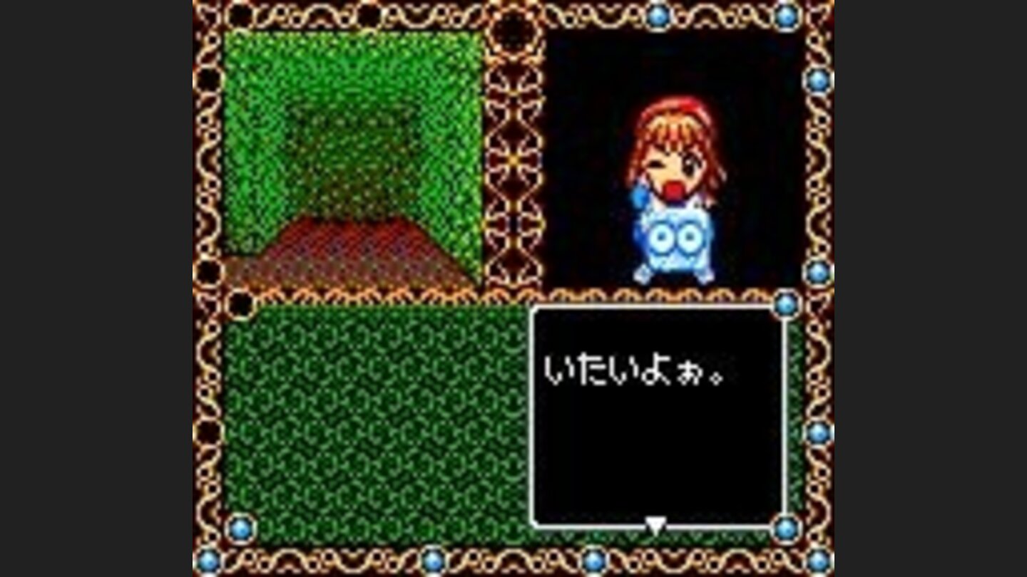 The enemy attacks Arle! She says: It hurts!