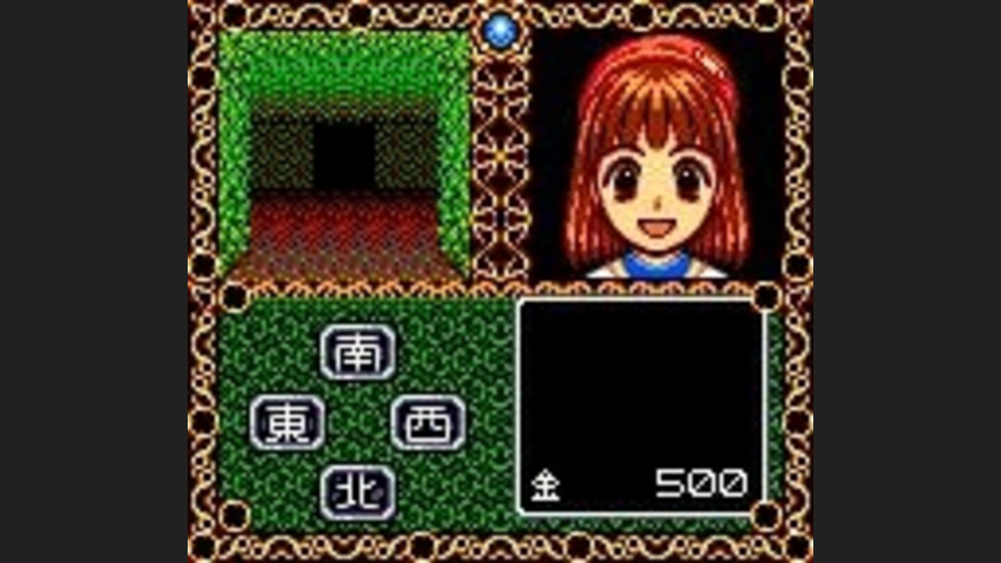 Typical dungeon. The Chinese signs to the lower left mean: north,south, west, east