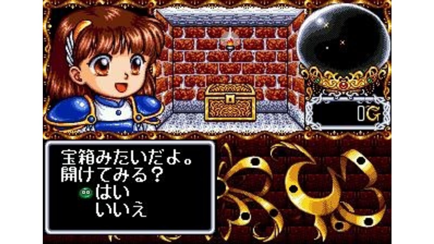 Arle finds a treasure chest