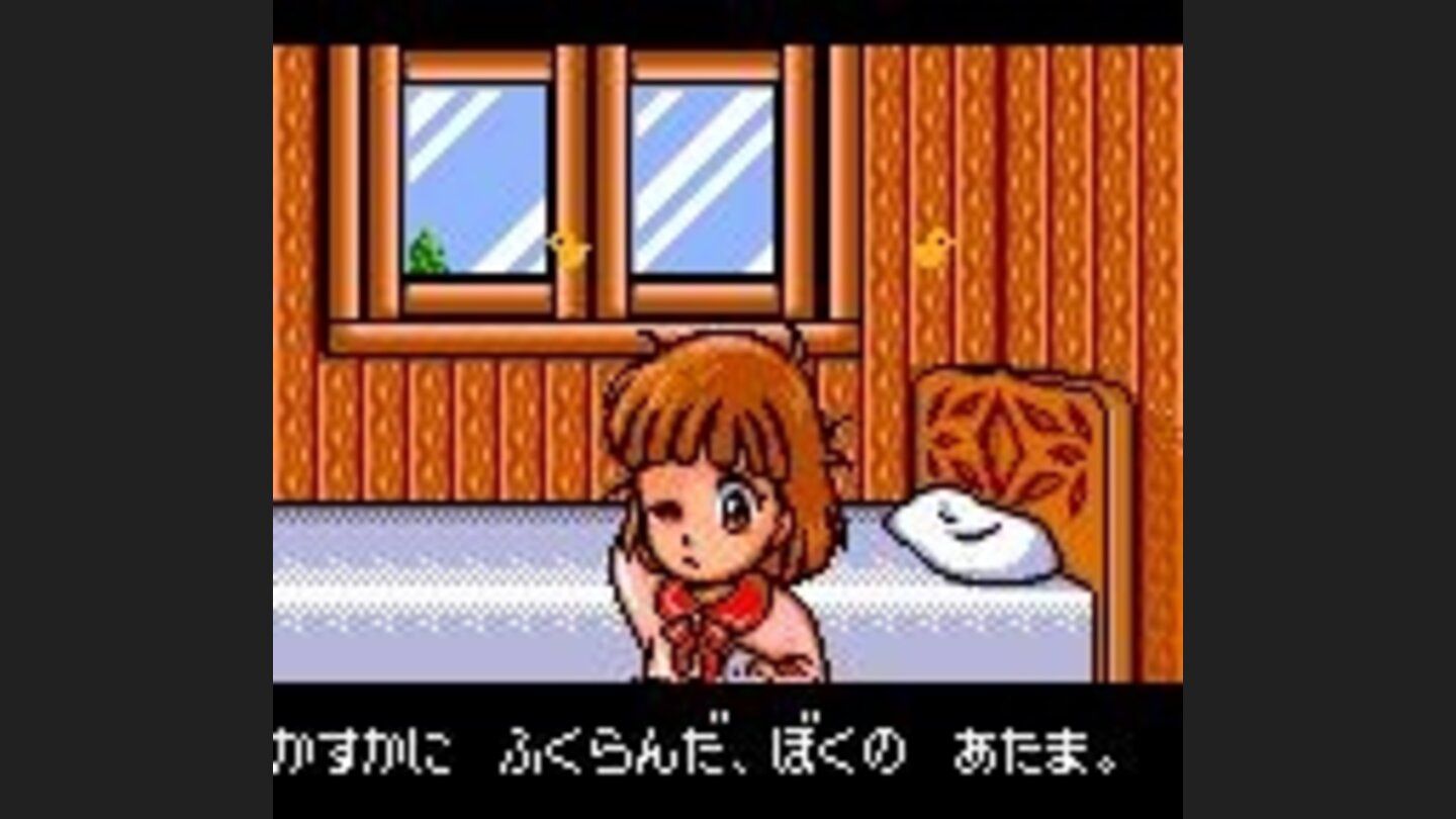 Arle wakes up in a bad mood