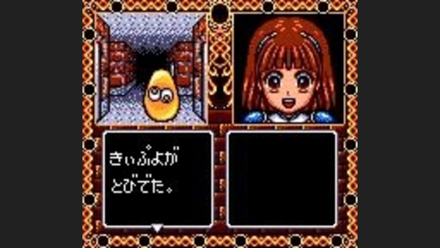 A yellow guy appeared