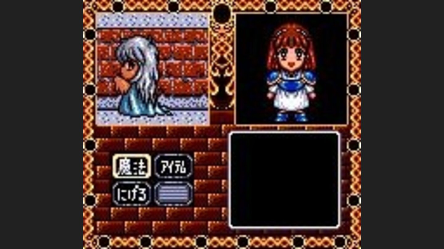 Starting a battle with a sorceress