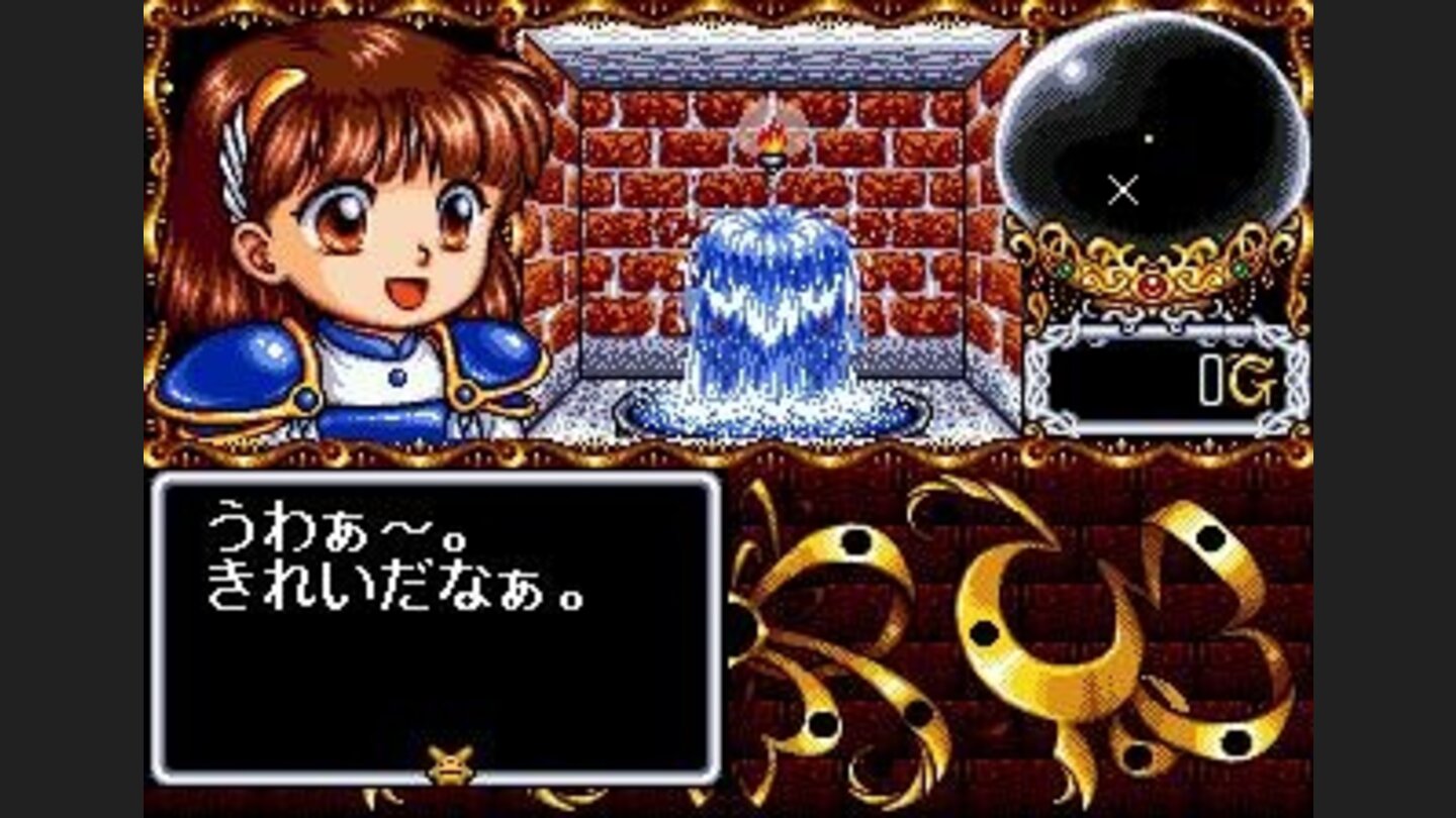 Arle approaches a fountain