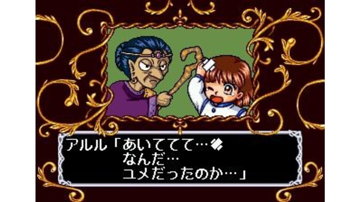 Arle gets hit on the head