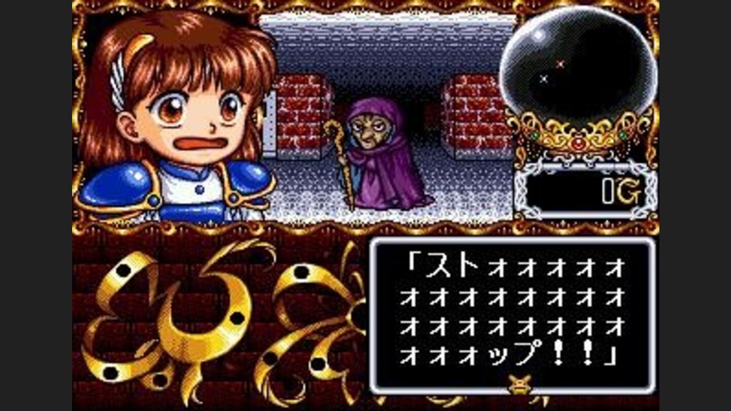 Arle meets an old woman who shouts: Stoooooooooop!